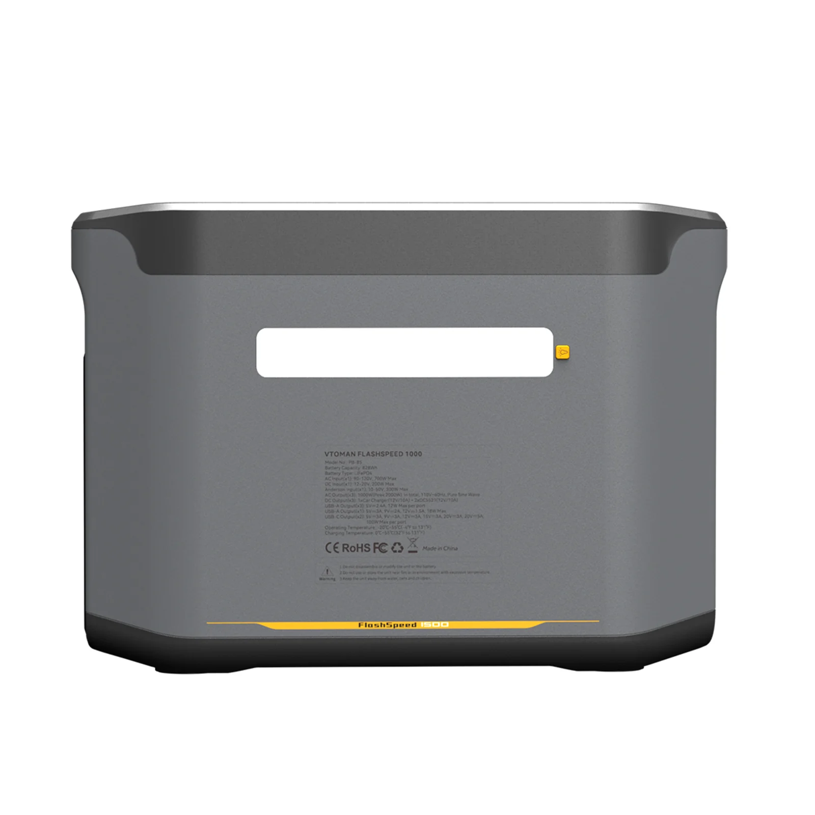 VTOMAN FlashSpeed 1000 with 1548Wh Extra Battery - Image 4
